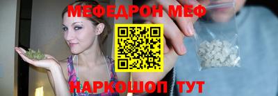 синтетический гашиш Владимир