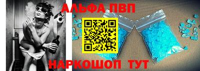 твердый Владивосток