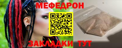 не бодяженный Владикавказ