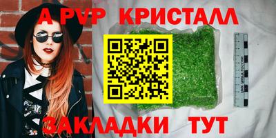 не бодяженный Владикавказ