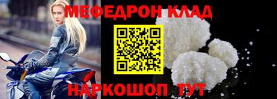 не бодяженный Владикавказ