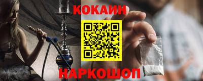 не бодяженный Владикавказ