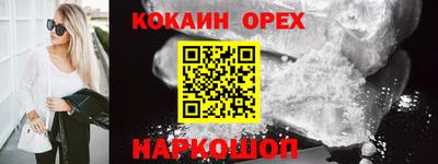 синтетический гашиш Владимир