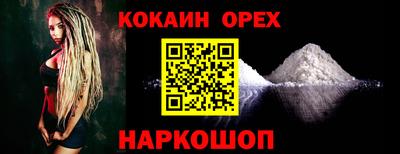 твердый Владивосток