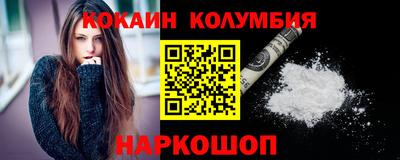 твердый Владивосток