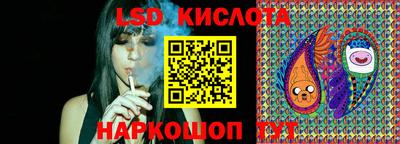 твердый Владивосток