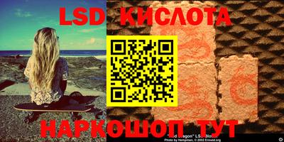 твердый Владивосток