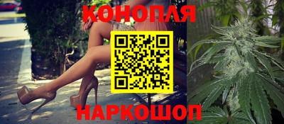 синтетический гашиш Владимир