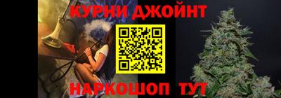 синтетический гашиш Владимир