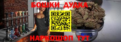 твердый Владивосток