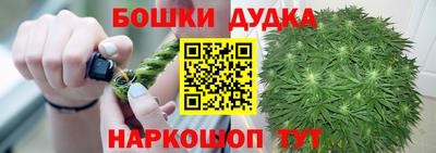 не бодяженный Владикавказ