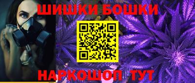 синтетический гашиш Владимир