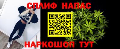 твердый Владивосток
