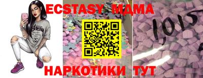 не бодяженный Владикавказ