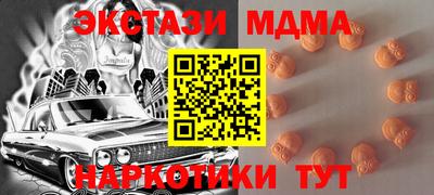 не бодяженный Владикавказ