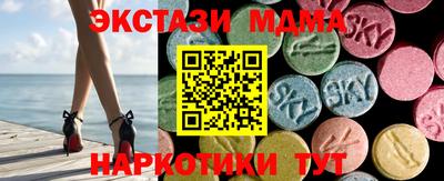 синтетический гашиш Владимир