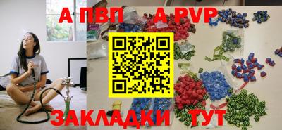 не бодяженный Владикавказ