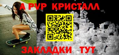 не бодяженный Владикавказ