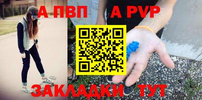 твердый Владивосток