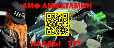 твердый Владивосток