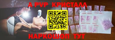 твердый Владивосток