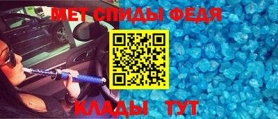 твердый Владивосток