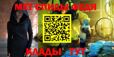 синтетический гашиш Владимир