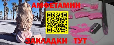 твердый Владивосток