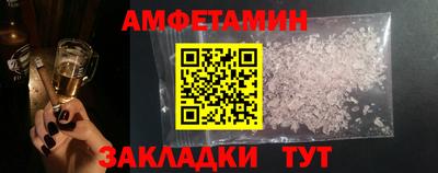 твердый Владивосток