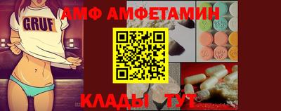 твердый Владивосток