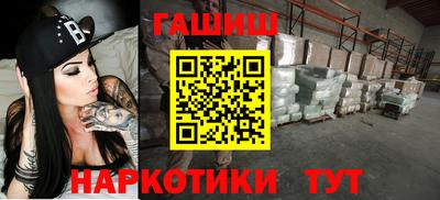 твердый Владивосток