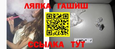 твердый Владивосток