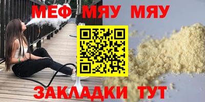 не бодяженный Владикавказ