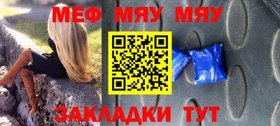не бодяженный Владикавказ