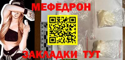 синтетический гашиш Владимир