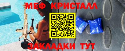 синтетический гашиш Владимир